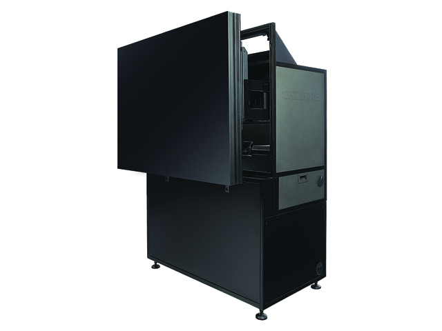 Christie Entero HB 70” HD front access display cube | 122-008109-XX