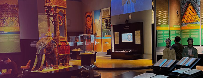 An exhibit room at the MOSTI Museum.