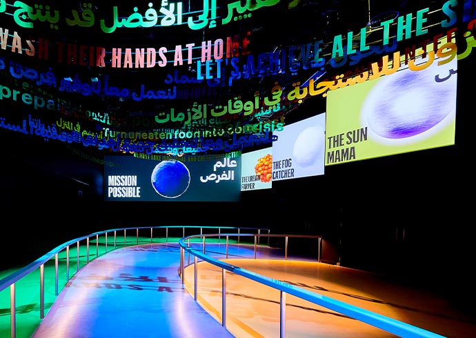 Mission Possible’s interactive exhibition journey brings the UN’s Sustainable Development Goals to life and addresses the most fundamental global challenges of our time.