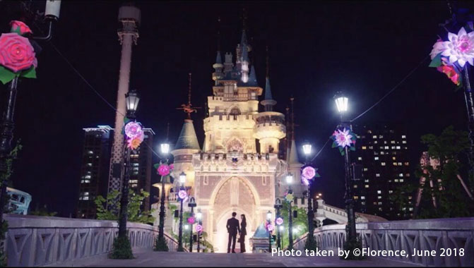 Lotte World castle