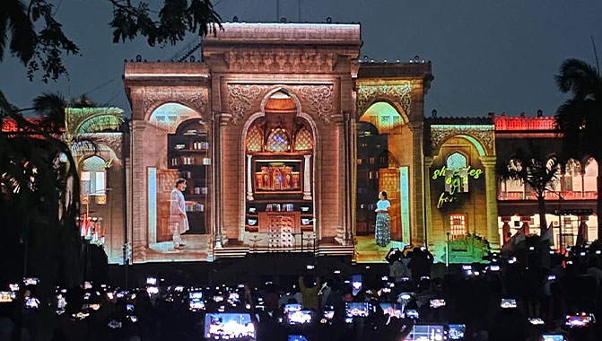 Images courtesy of Aura Bright Light India.