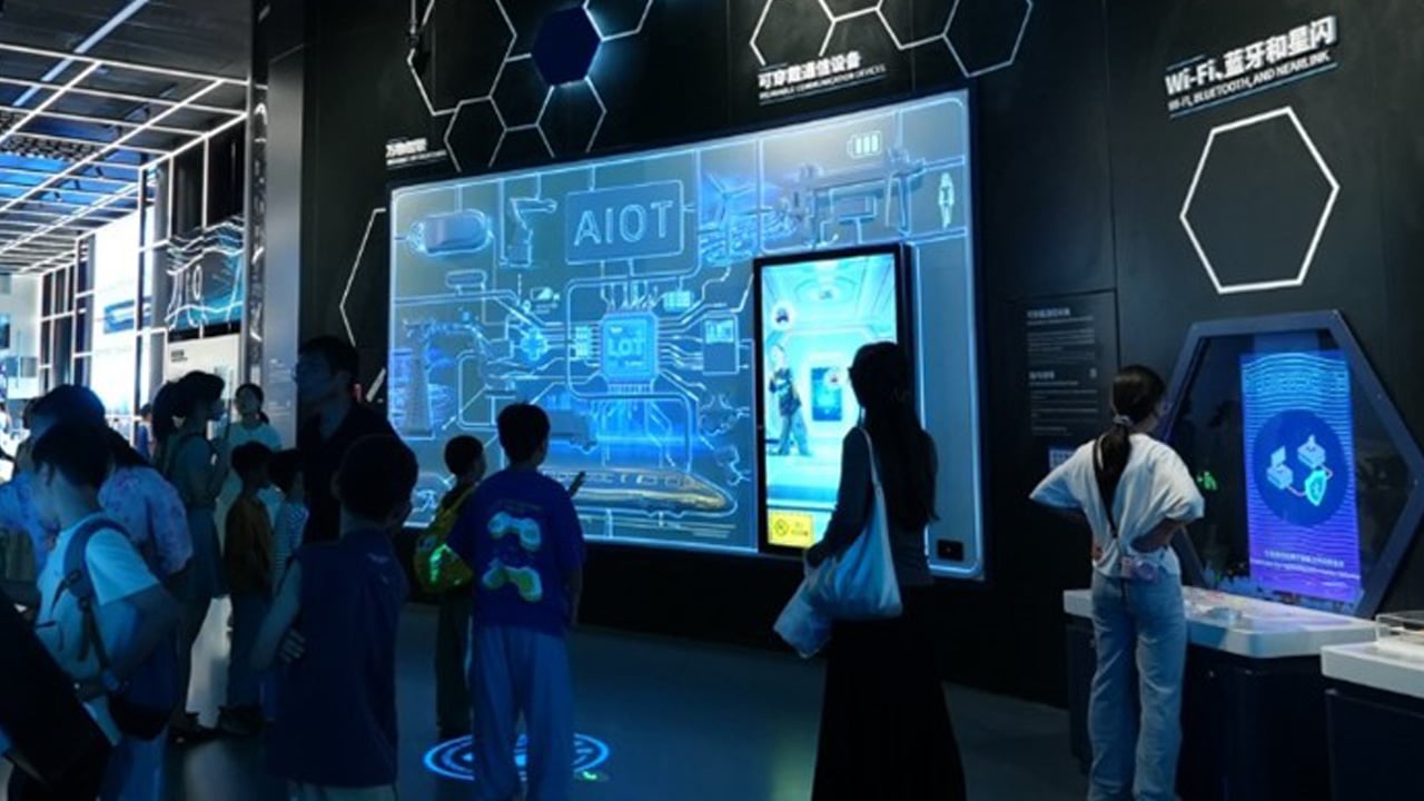 “Communications Technology Pavilion” attract visitors’ attention.