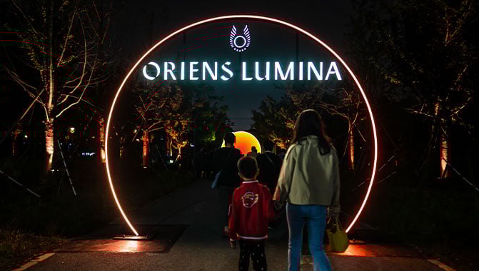 Christie 3DLP and 1DLP laser projectors are deployed across Oriens Lumina’s seven themed zones, including a luminous pathway where visitors can encounter the nine-colored deer (right) 