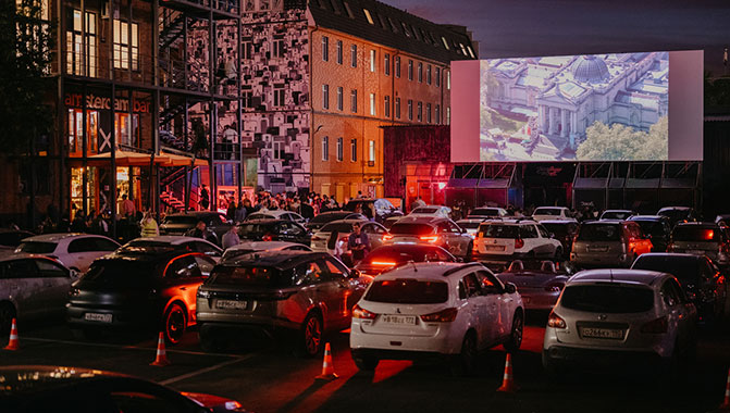 Kinoflacon IVI uses a Christie® CP2230 digital cinema projector