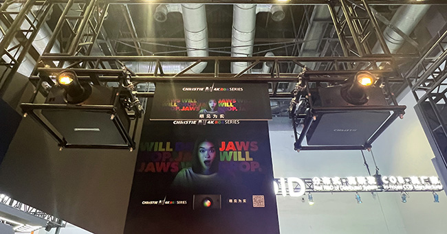 Rendering of a 3D wall shown on a computer screen.