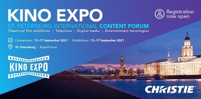 Kino Expo International